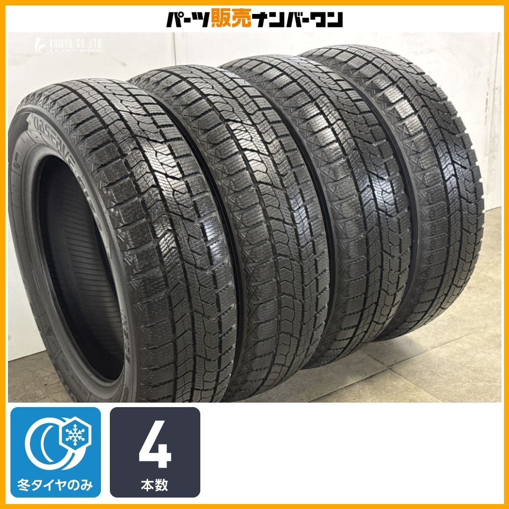 スタッドレス】トーヨー オブザーブ GIZ2 155/65R14 4本セット アルト 