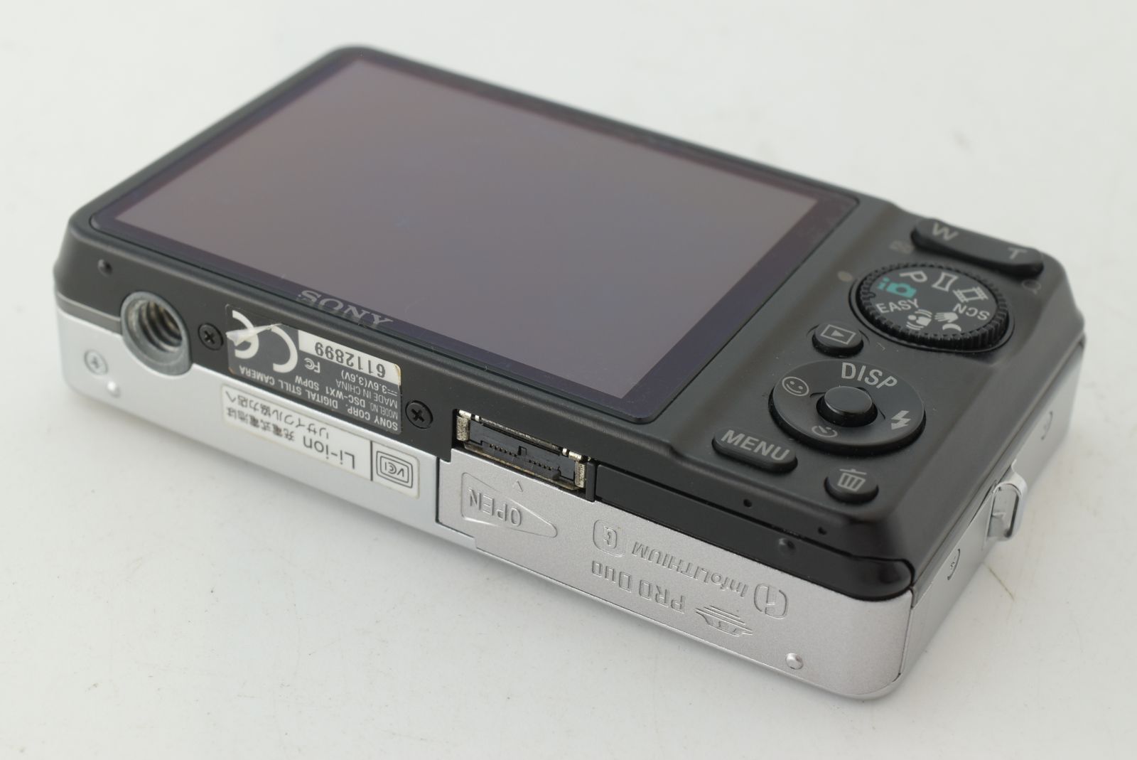 Sony DSC-WX1 コンパクトデジタルカメラ SONY サイバーショット DSC