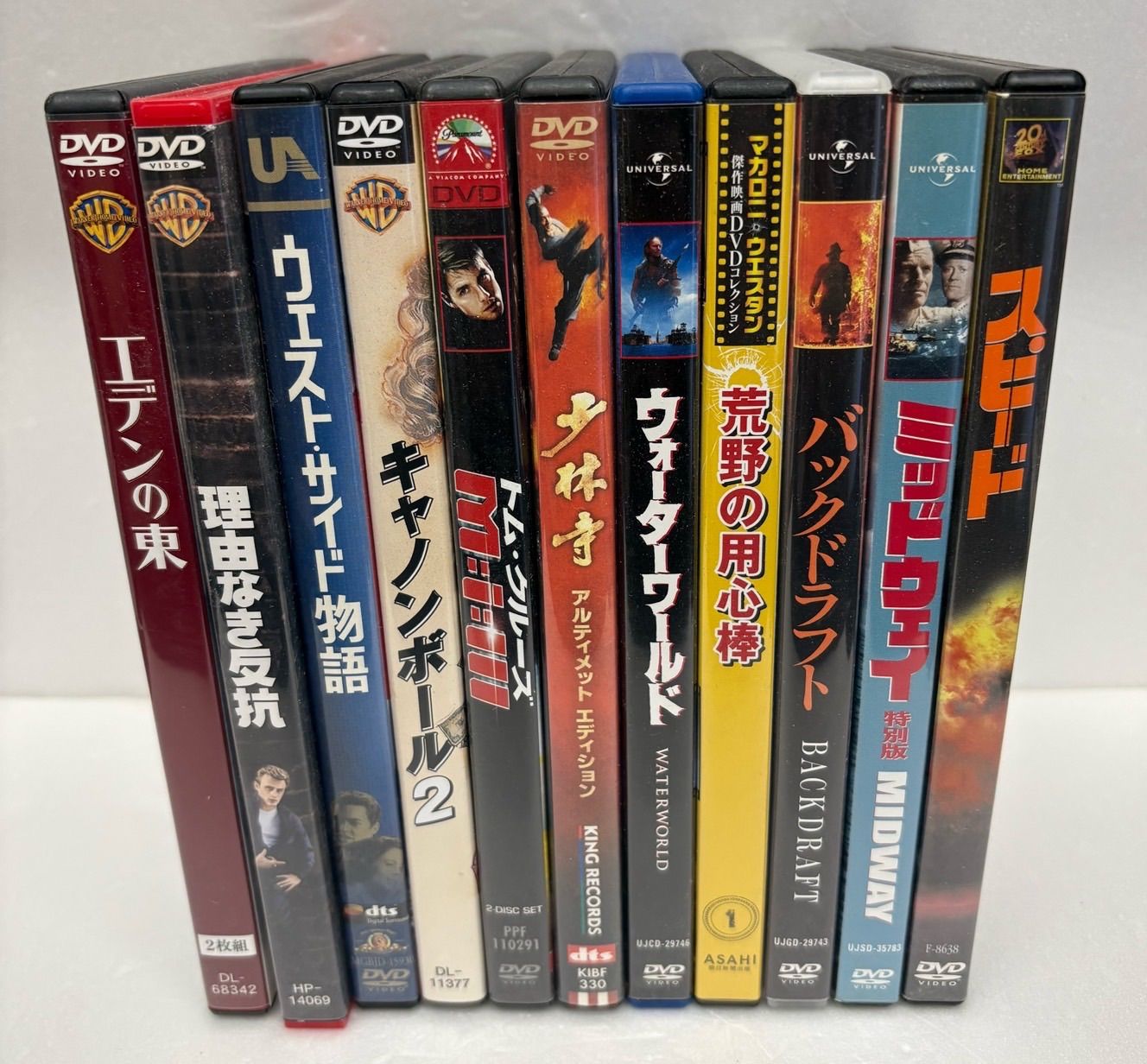 【洋画 DVD まとめ売り 11本】ジャンルバラバラ 7,700円