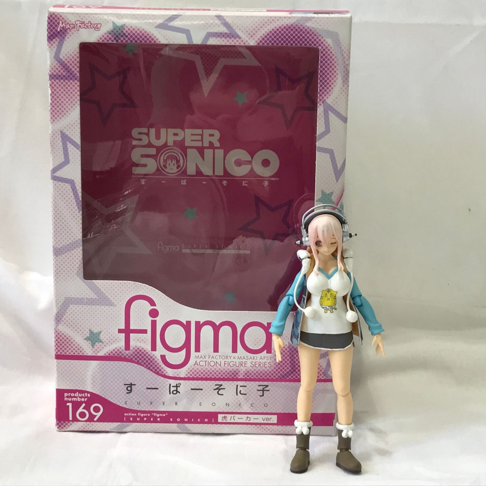 マックスファクトリー figma すーぱーそに子 虎パーカーver. 開封品