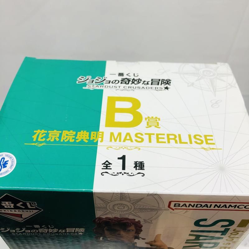 中古】未開封)B賞 花京院典明 MASTERLISE ｢一番くじ ジョジョの奇妙な