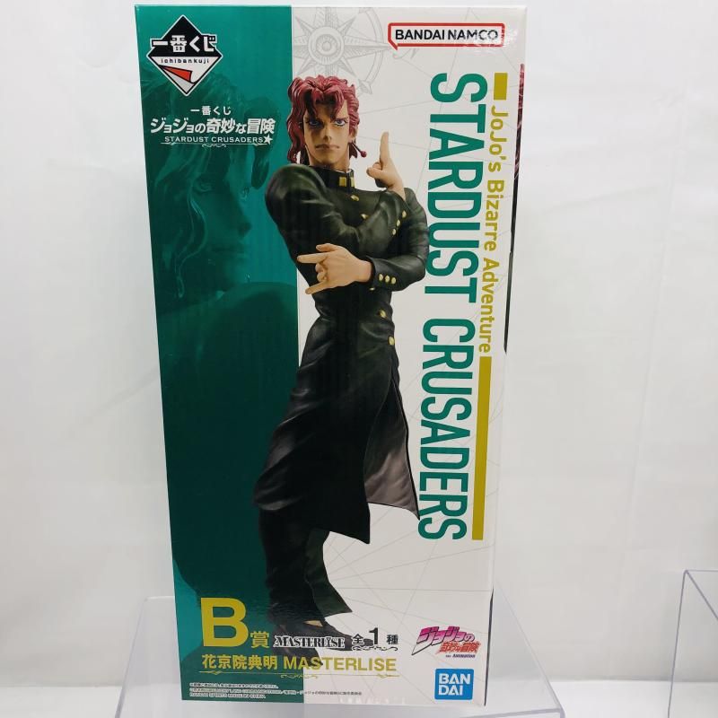 中古】未開封)B賞 花京院典明 MASTERLISE ｢一番くじ ジョジョの奇妙な