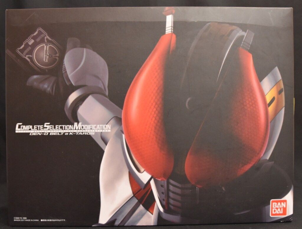 バンダイ コンプリートセレクションモディフィケ-ション 仮面ライダー電王 デンオウベルトu0026ケータロス 16
