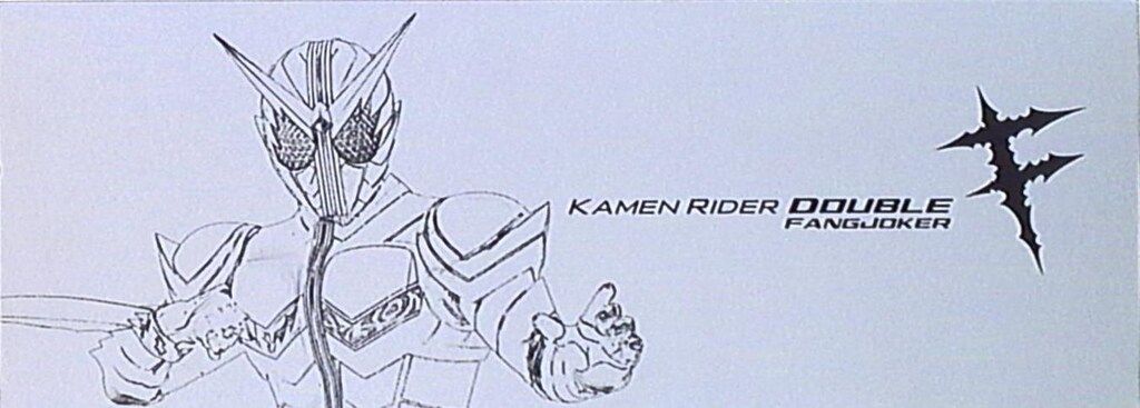 バンダイ コンプリートセレクションモディフィケ-ション 仮面ライダーW ファングメモリ コンプリートセレクション・モディフィケイション