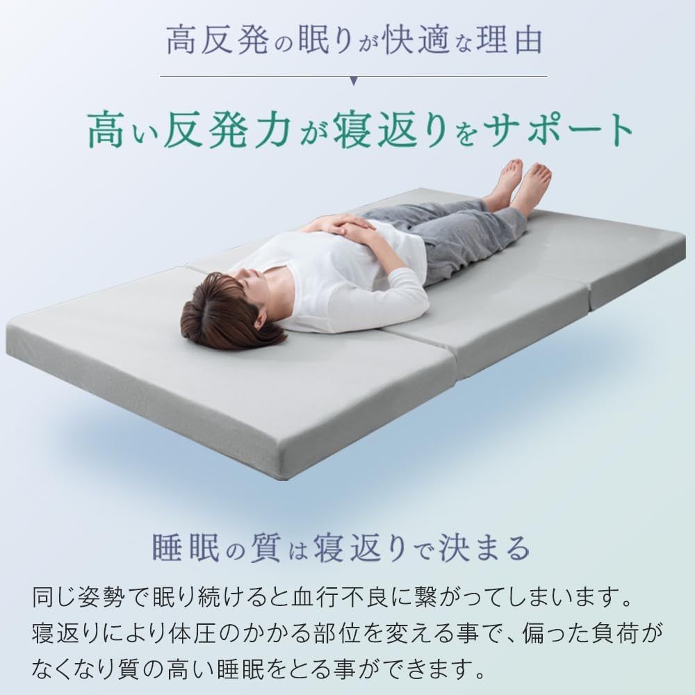 タンスのゲン マットレス シングル【全部洗える】厚み10cm「純」高反発 