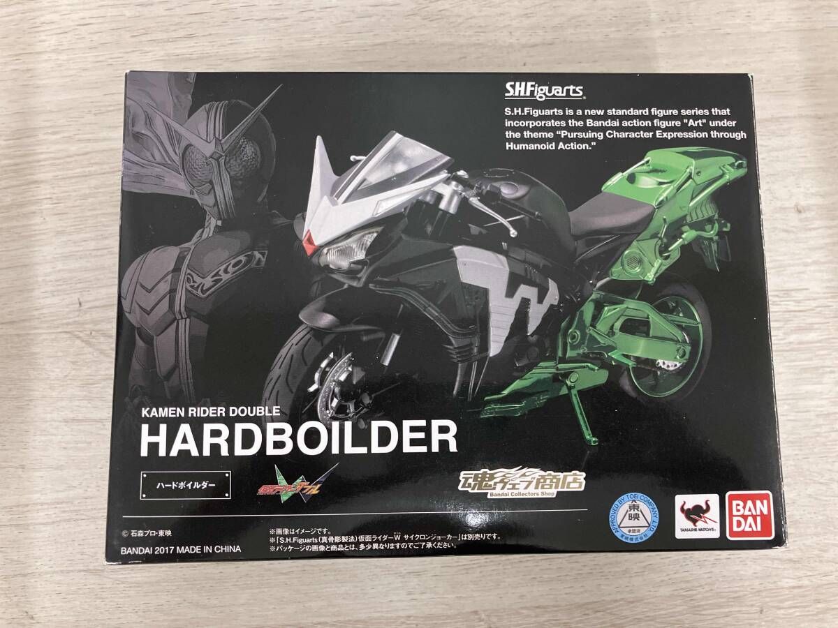 S.H.Figuarts ハｰドボイルダｰ 魂ウェブ商店限定 仮面ライダｰW