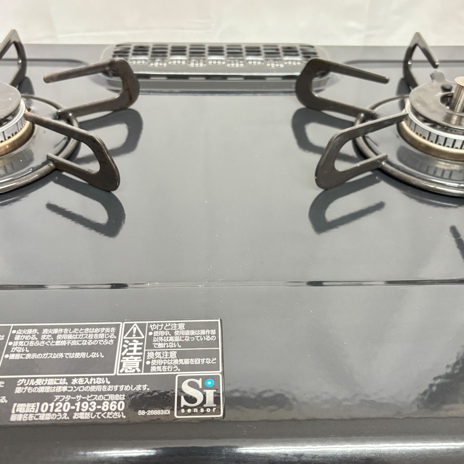 Paloma パロマ 都市ガス用 ガスコンロ IC-S39BM-L 美品 ガスホース付き 