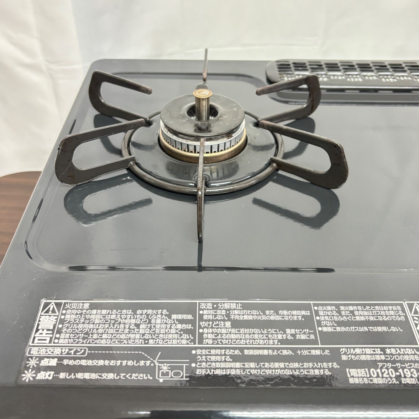Paloma パロマ 都市ガス用 ガスコンロ IC-S39BM-L 美品 ガスホース付き 