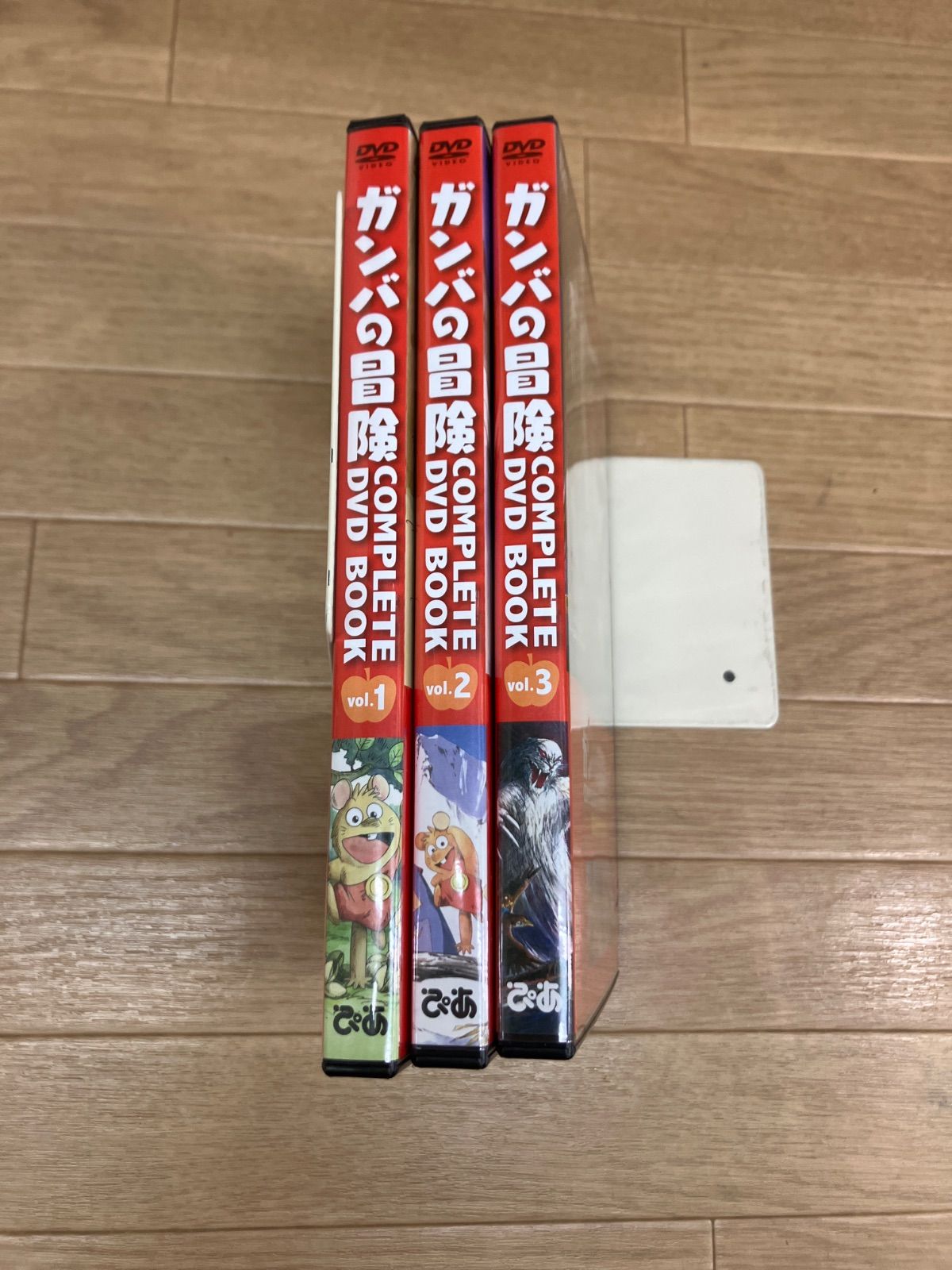 ☆ガンバの冒険 COMPLETE DVD BOOK 全3巻セット《HT09G》51743 - メルカリ