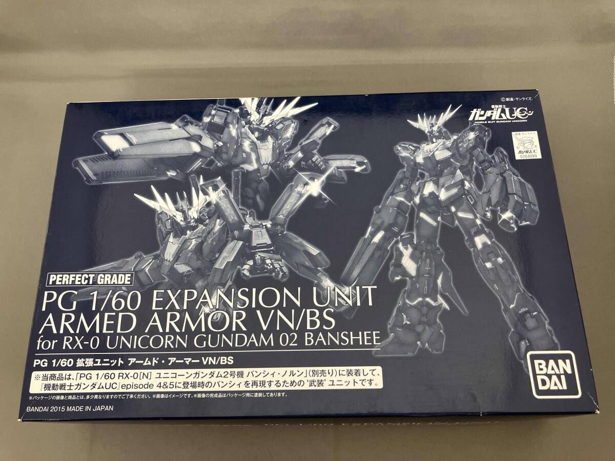 現状品 プラモデル バンダイ 1/60 拡張ユニット アｰムド･アｰマｰVN/BS PG ｢機動戦士ガンダムUC｣ プレバン限定
