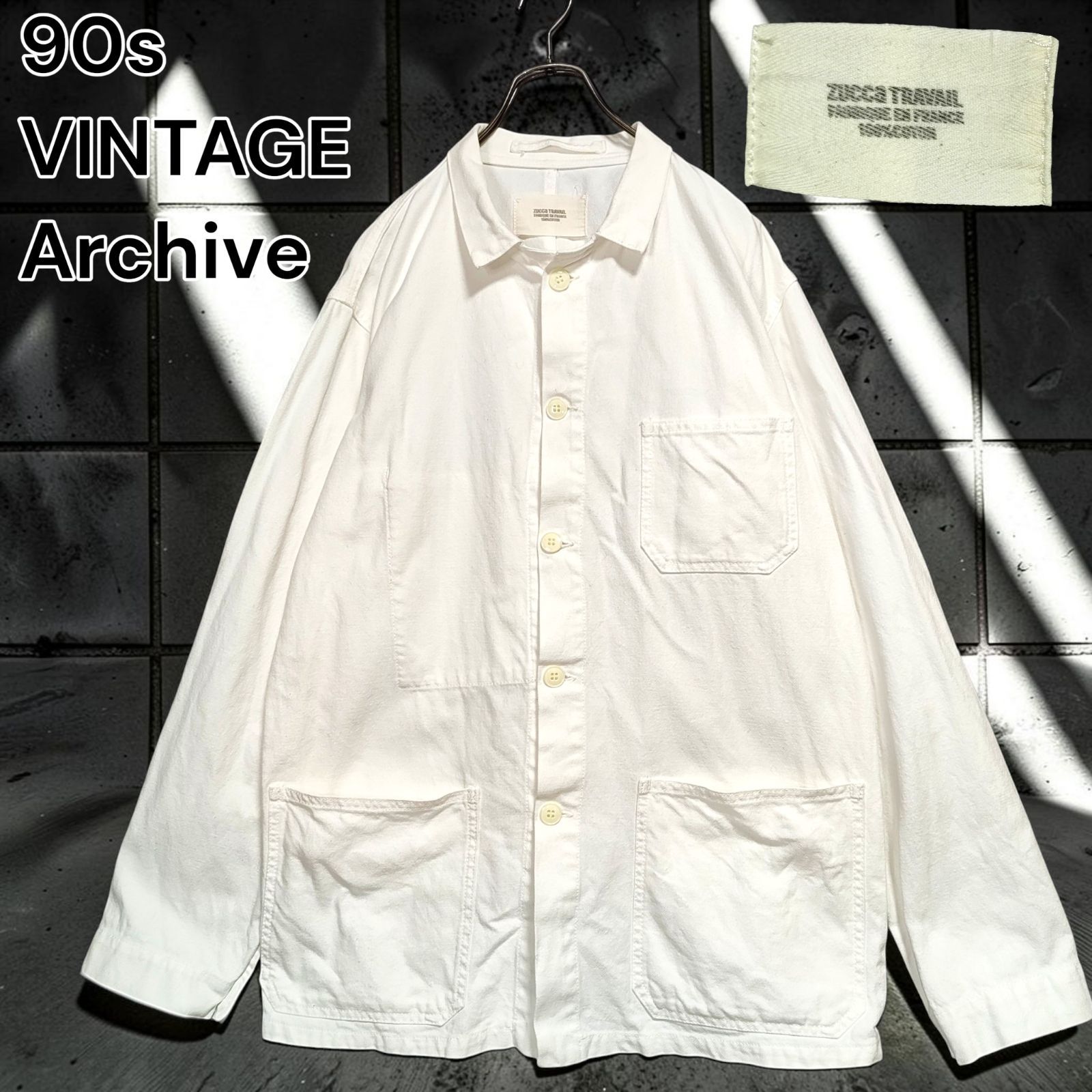 90s ZUCCa TRAVAIL VINTAGE Archive ズッカ トラバイユ フランス製 カバーオール エイネット 初期 コットン ツイル ホワイト 白 無地 ユーロ フレンチ ワーク オールド ビンテージ アウター デザイナーズ Lサイズ相当