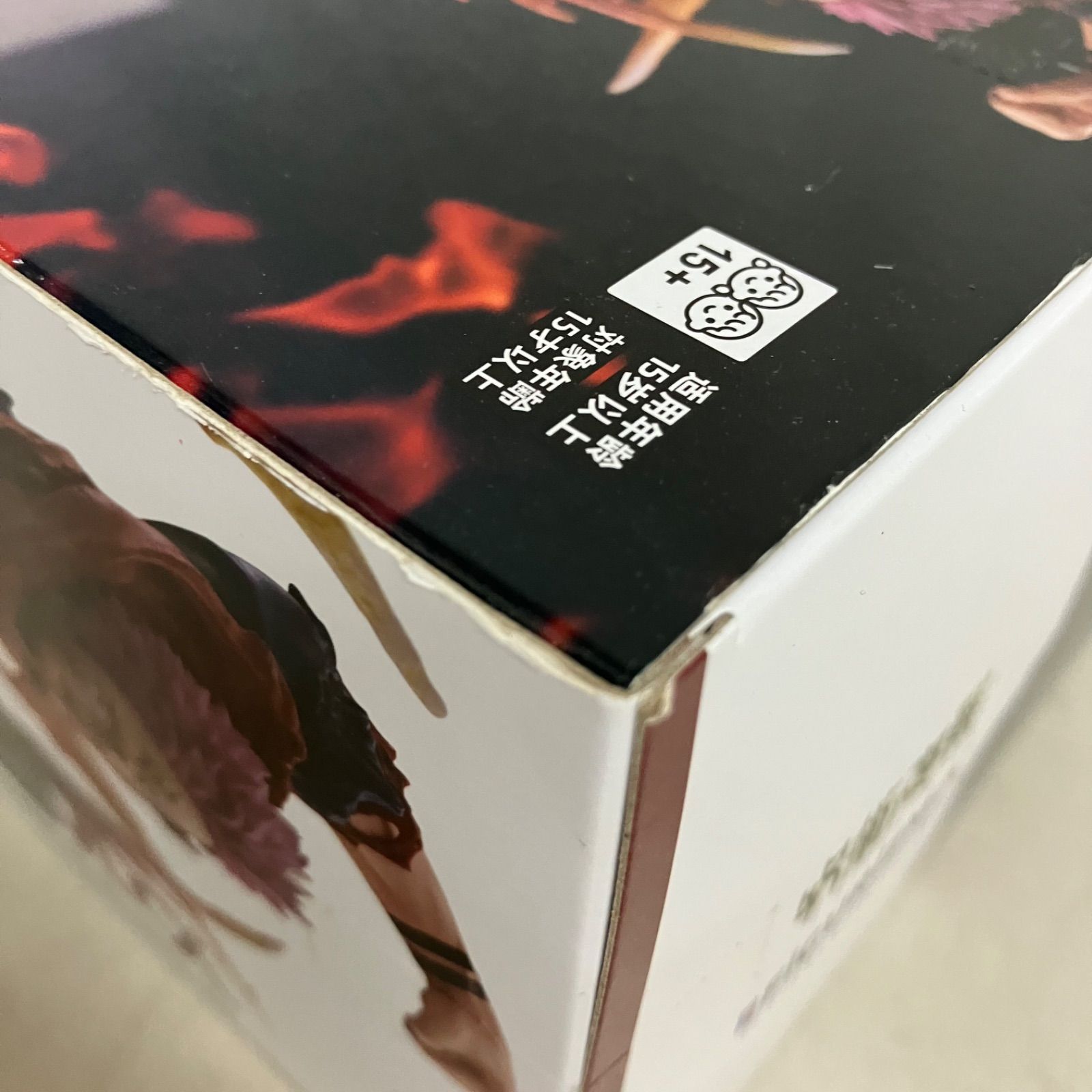 未開封 呪術廻戦 FIGURIZMα 宿儺 フィギュア 箱ダメージあり SF7390
