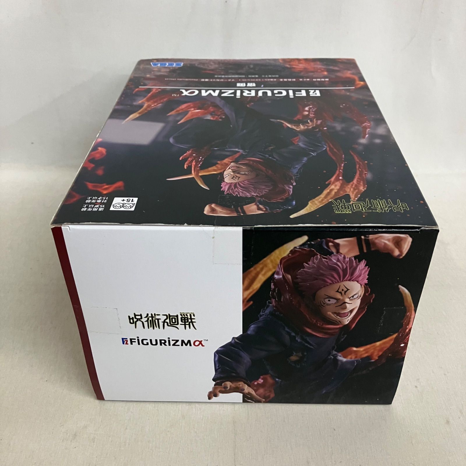 未開封 呪術廻戦 FIGURIZMα 宿儺 フィギュア 箱ダメージあり SF7390