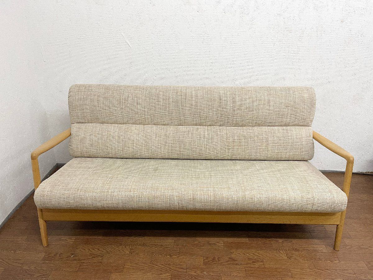 飛騨産業 キツツキ ソファ（インテリア・寝具・収納）の通販