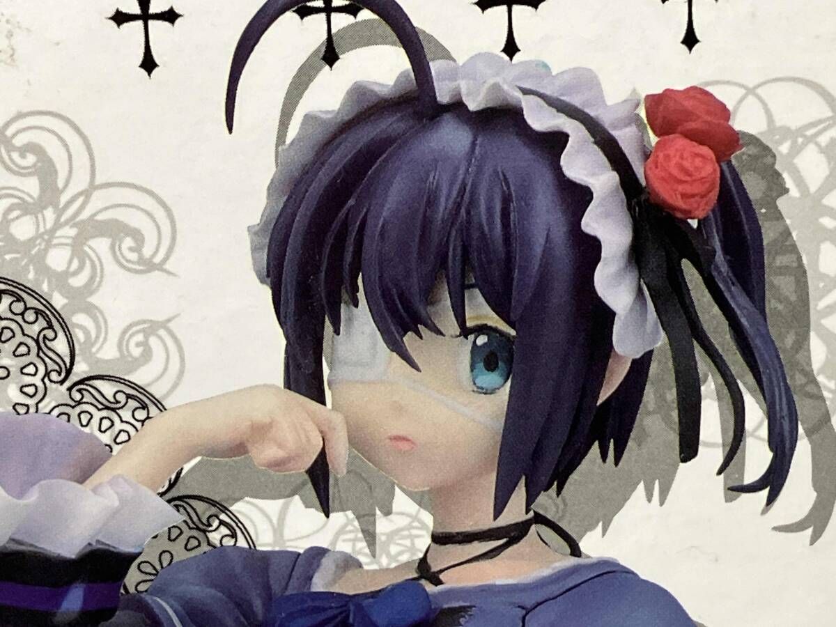 セガ 小鳥遊六花 プレミアムフィギュア 'Gothic Dress' ｢中二病でも恋