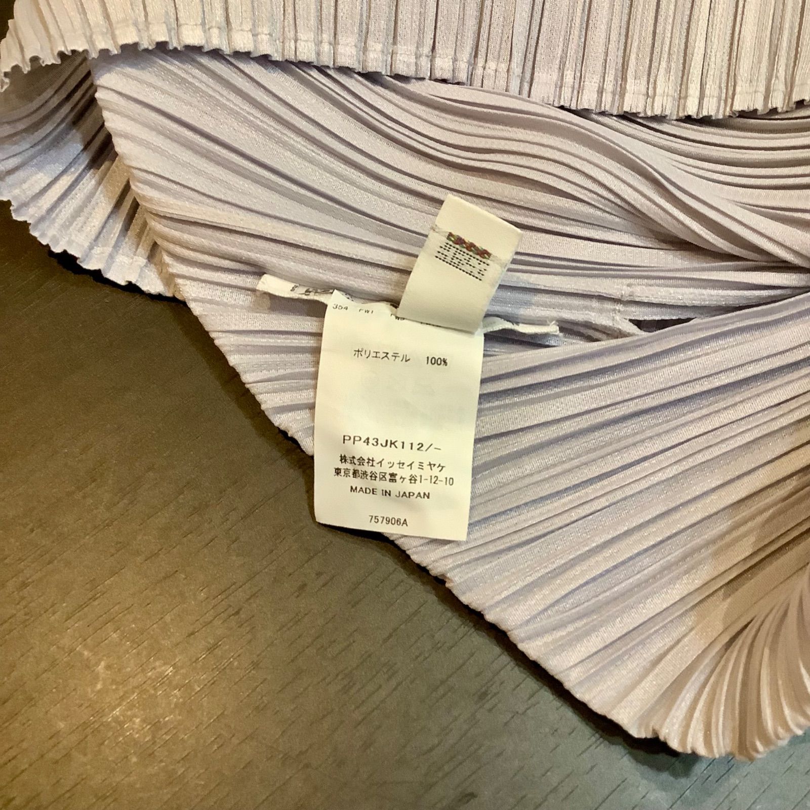 プリーツプリーズ PLEATS PLEASE ISSEY MIYAKE JULYトップス