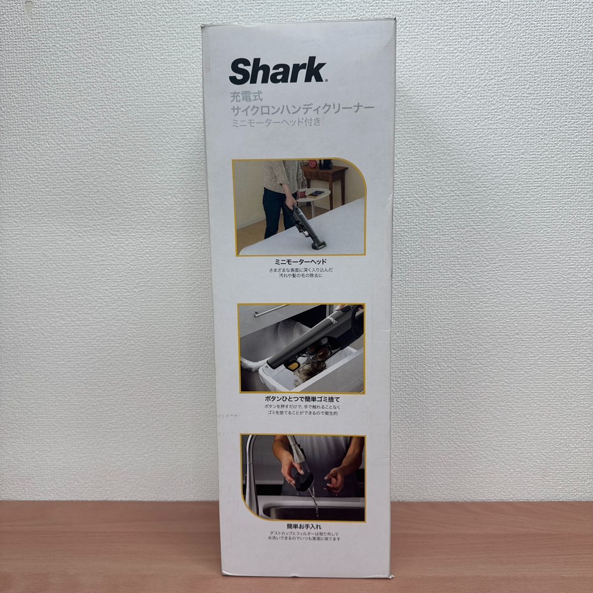 未使用】Shark CH951J 充電式サイクロンハンディクリーナー ミニ