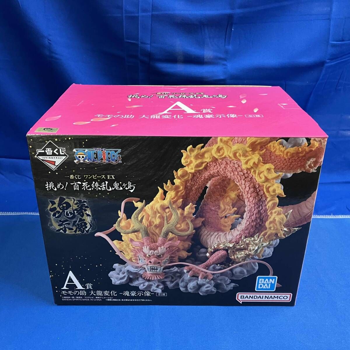 A賞 モモの助 大龍変化 -魂豪示像- 一番くじ ワンピｰス EX 挑め!百花