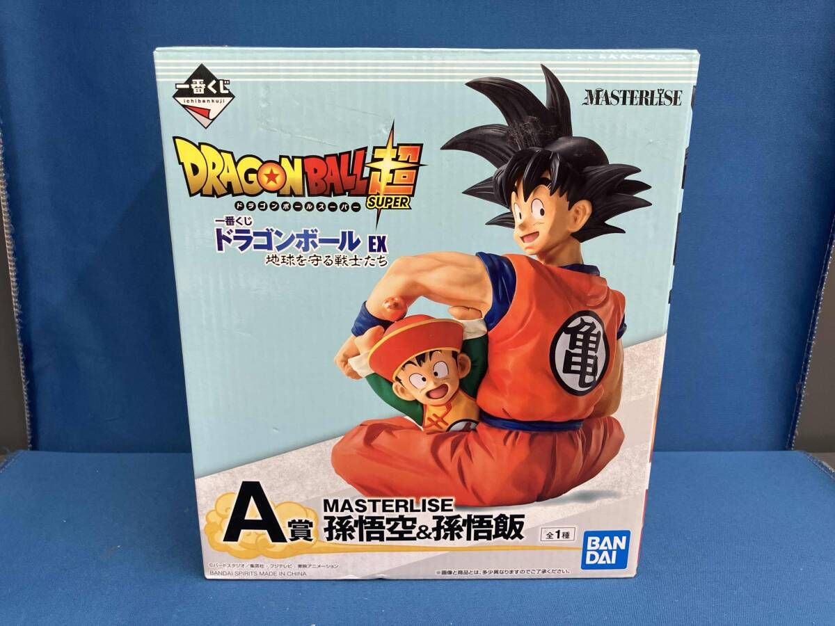 A賞 MASTERLISE 孫悟空&孫悟飯 一番くじ ドラゴンボｰル EX 地球を守る戦士たち ドラゴンボｰル