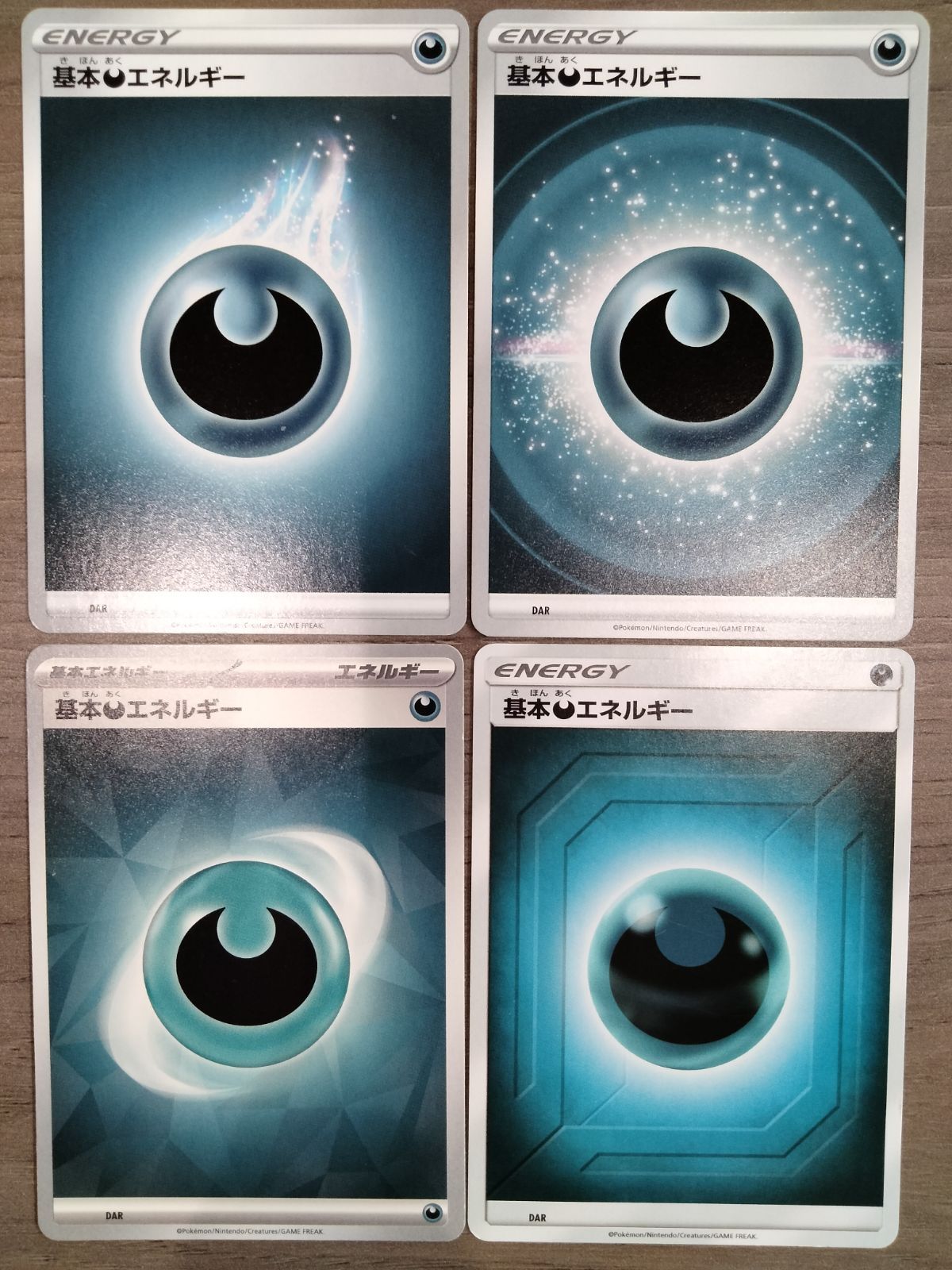 circle k pokemon cards UNOWN - Neo Revelation Set - 58/64 - Common - Card Unlimited - Played Neo Revelation Unlimited Type CS4.5C Final Flame Dance