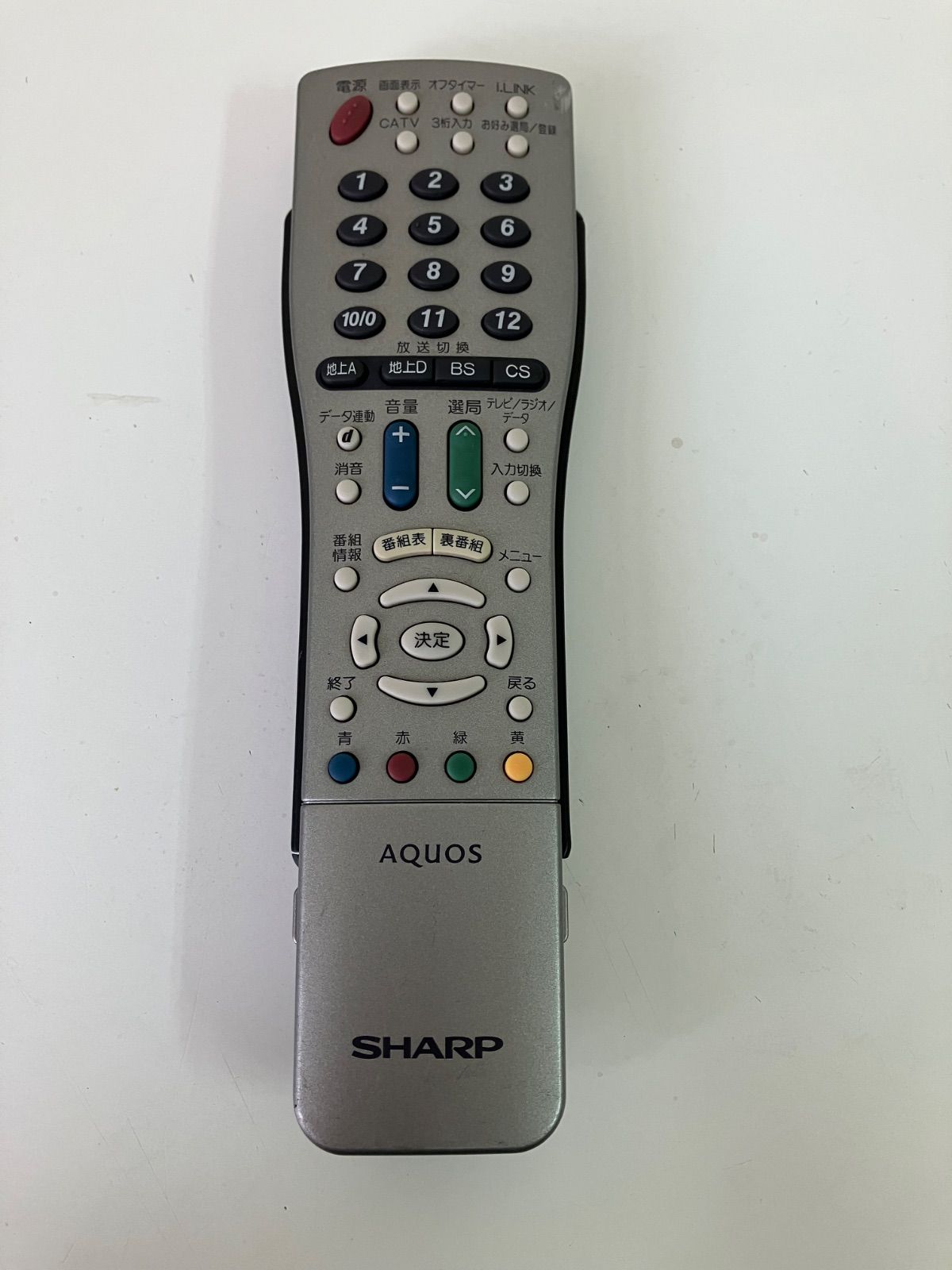 シャープ テレビリモコン GA514WJSA khxv5rg 楽天市場】シャープ