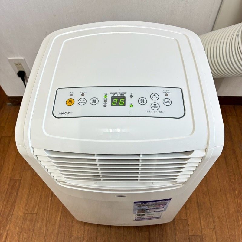 ナカトミ 移動式エアコン MAC-20 Ver.3 2022年製 ナカトミ 【中古