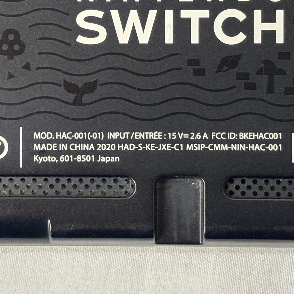 ◇ニンテンドースイッチ あつ森セット 特別デザインHAD-S-KEAGC 915