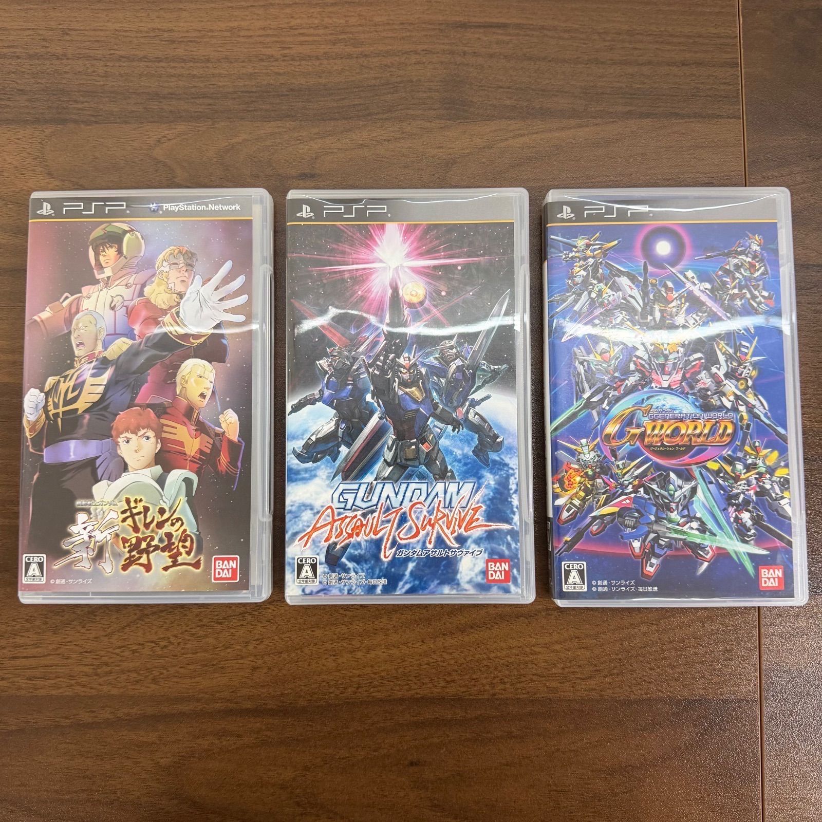 PSPソフト 3本セット - メルカリ