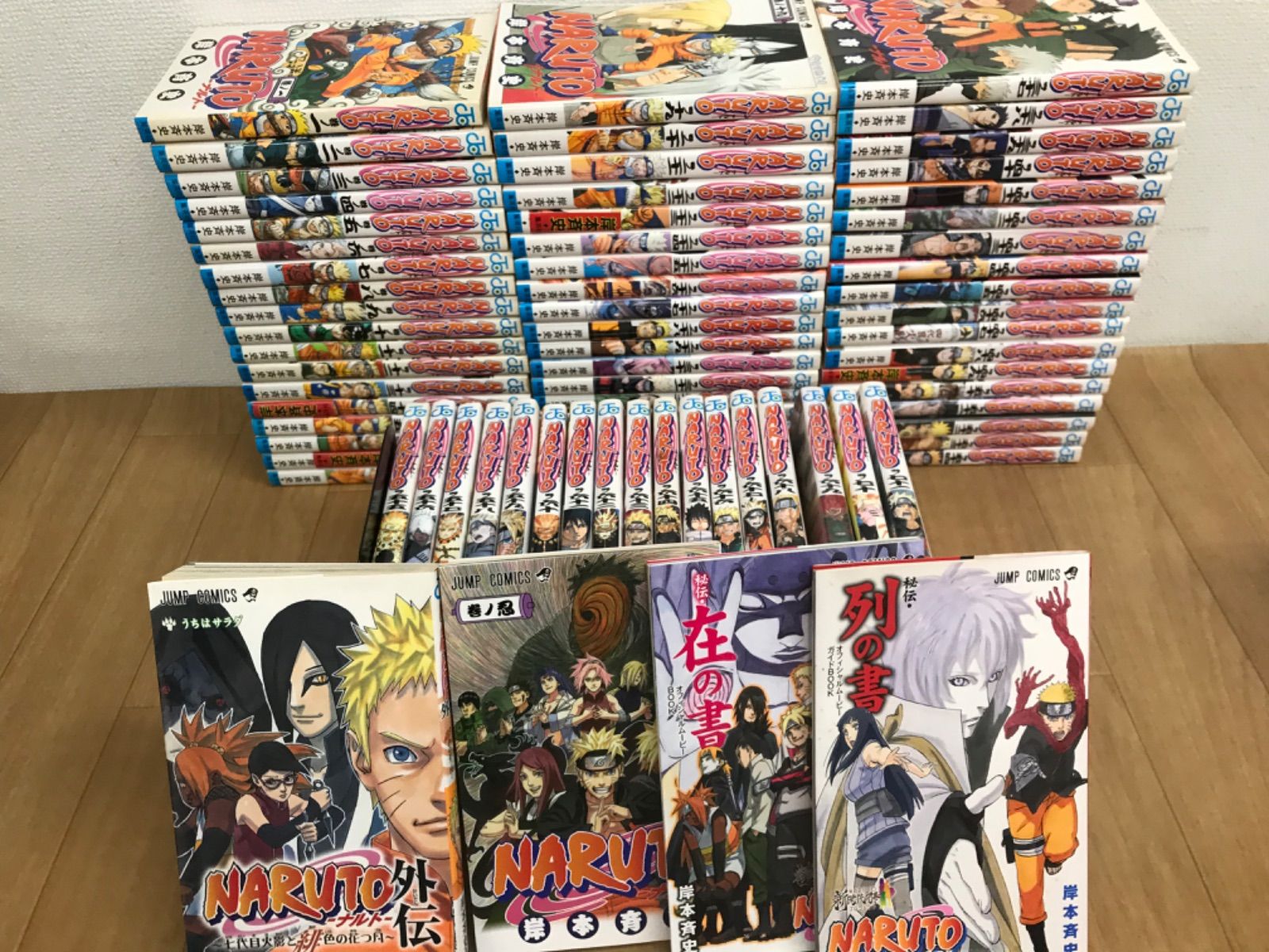 NARUTO 1~71巻 セット NARUTO 1~71巻 セット - 少年漫画買う
