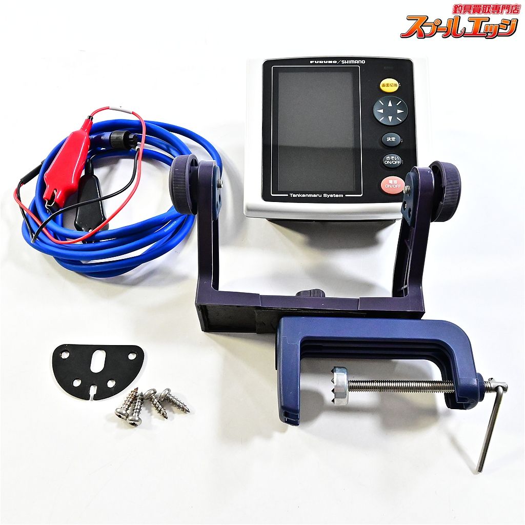 ★☆【シマノxフルノ】 09探見丸 CV-FISH アキュフィッシュ対応 電源ケーブル&固定クランプ付 SHIMANOxFURUNO 魚探 K_060★☆e09671