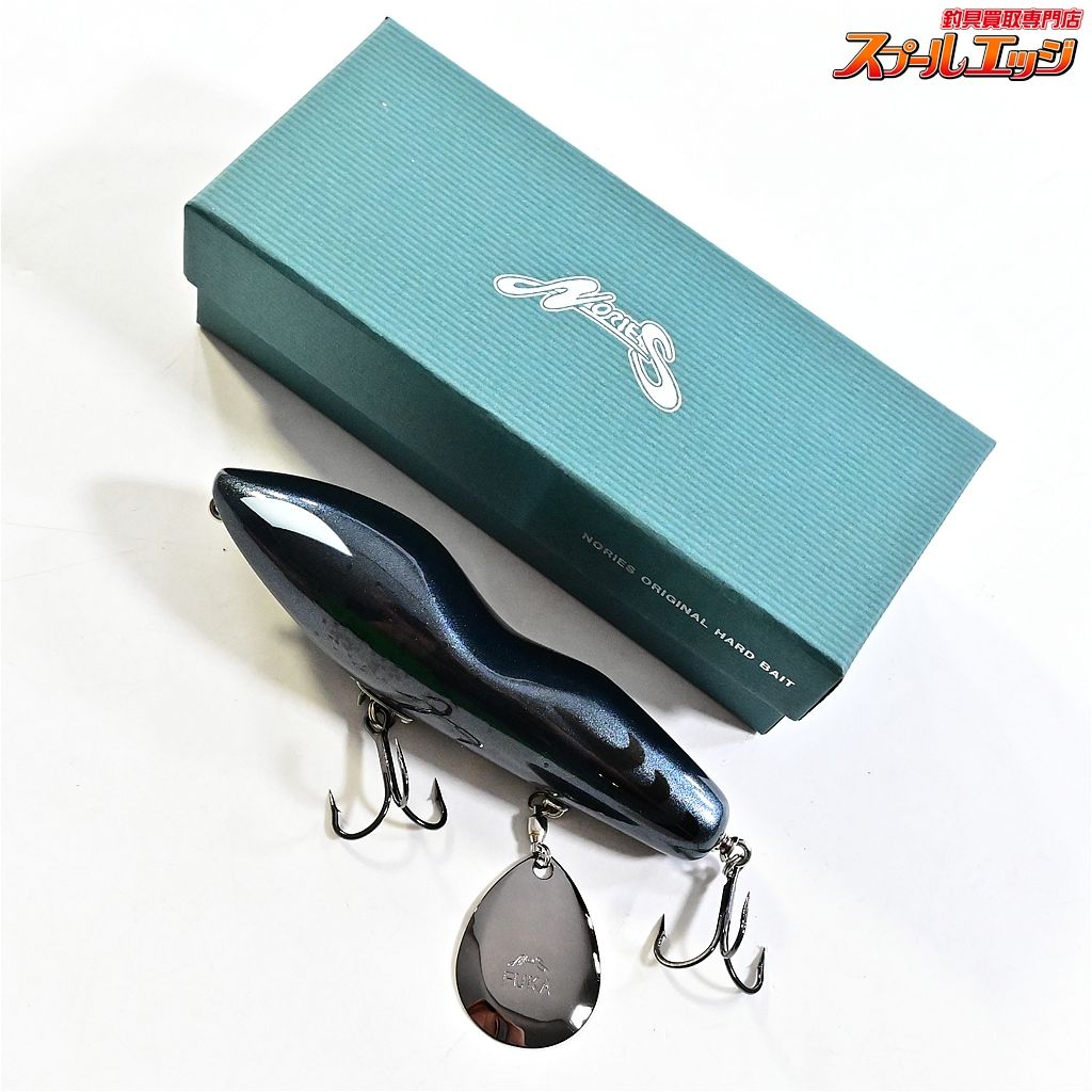 ★☆【ノリーズxアカシブランド】 フカベイト ヨーロピアンメタリック NORIESXAKASHIBRAND FUKA BAIT K_060★☆e09686