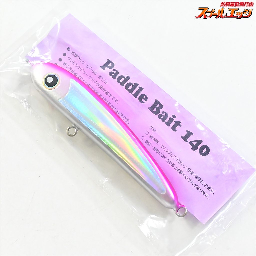 ローカルスタンダード　Paddle Bait 140b ローカルスタンダード Paddle Bait 140b メタルジグ・プラグ33点セット