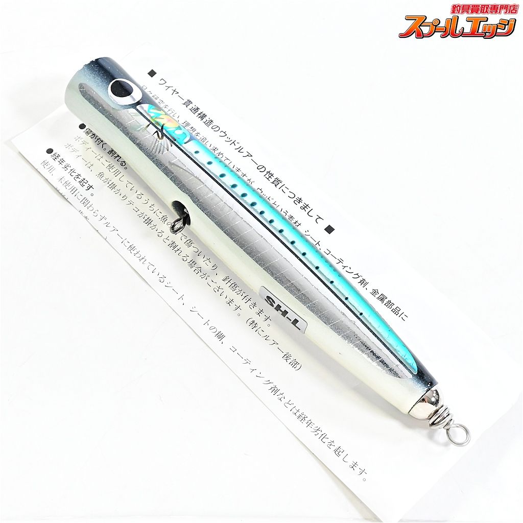★☆【カーペンター】 ガラム 60-175 タイプSH-L 自重59g Carpenter GARAM K_060★☆e09704
