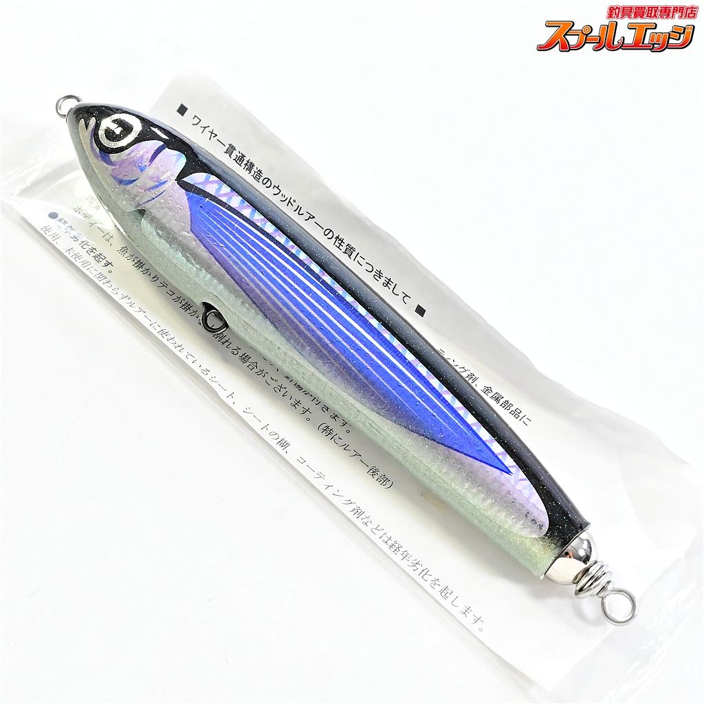 ★☆【カーペンター】 ガンマγ 90-L 自重79.2g Carpenter GAMMA K_060★☆e09705 【カーペンター】 ガンマγ 90-L 自重79.2g Carpenter GAMMA K_060e09705