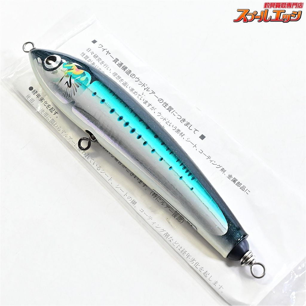 ★☆【カーペンター】 ブルーフィッシュ BF 75-180 NB-5L 自重57.6g Carpenter Blue Fish K_060★☆e09716 13,971円
