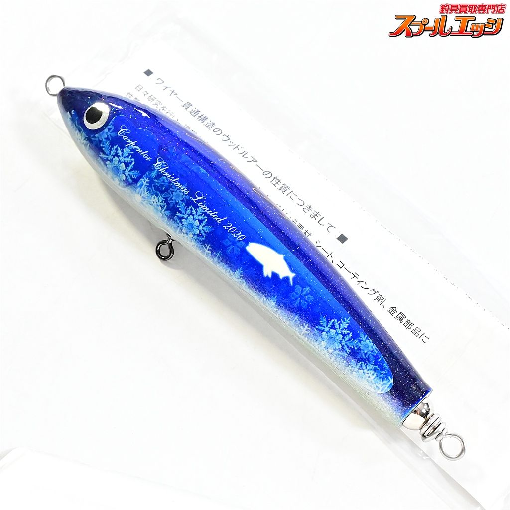 未使用品】カーペンター ブルーフィッシュ BF 60-170 Carpenter Blue