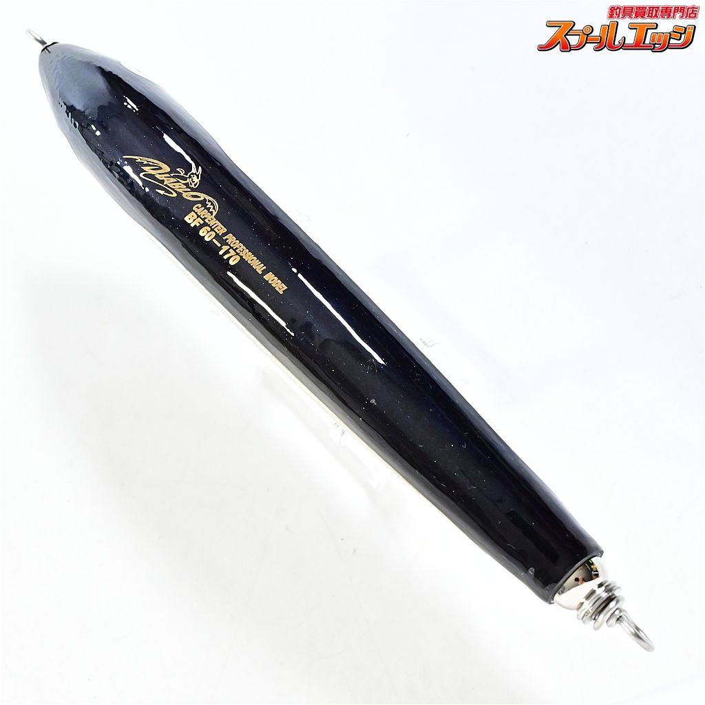 カーペンター ブルーフィッシュ BF 60-170ディアブロ 【カーペンター】 ディアブロ ブルーフィッシュ BF 60-170