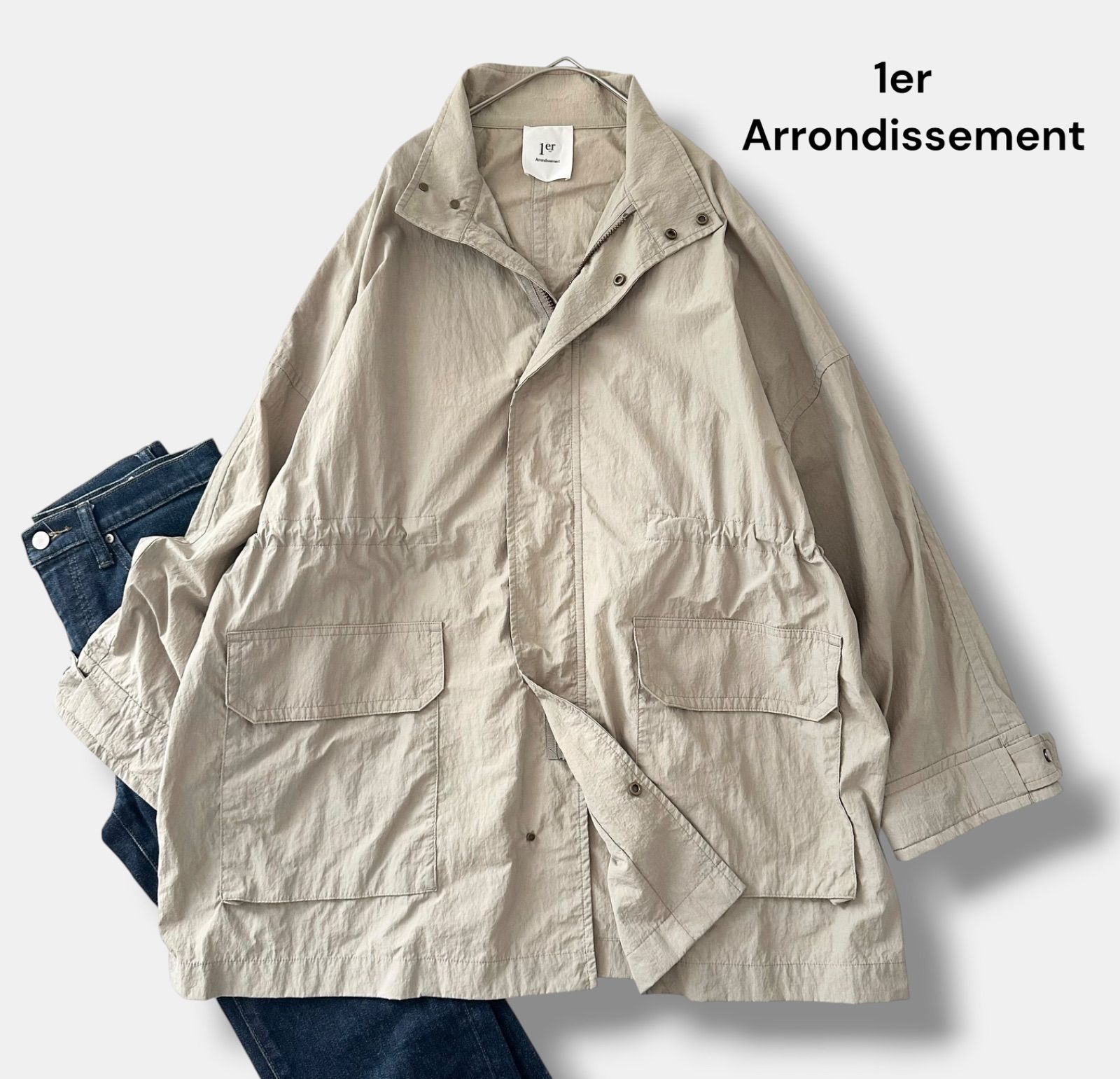 プルミエアロンディスモン 1er Arrondissement ナイロン コットン 