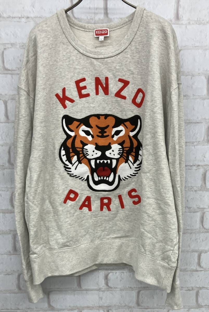 KENZO LUCKY TIGER OVERSIZE SWEAT ケンゾー スウェット タイガー刺繍