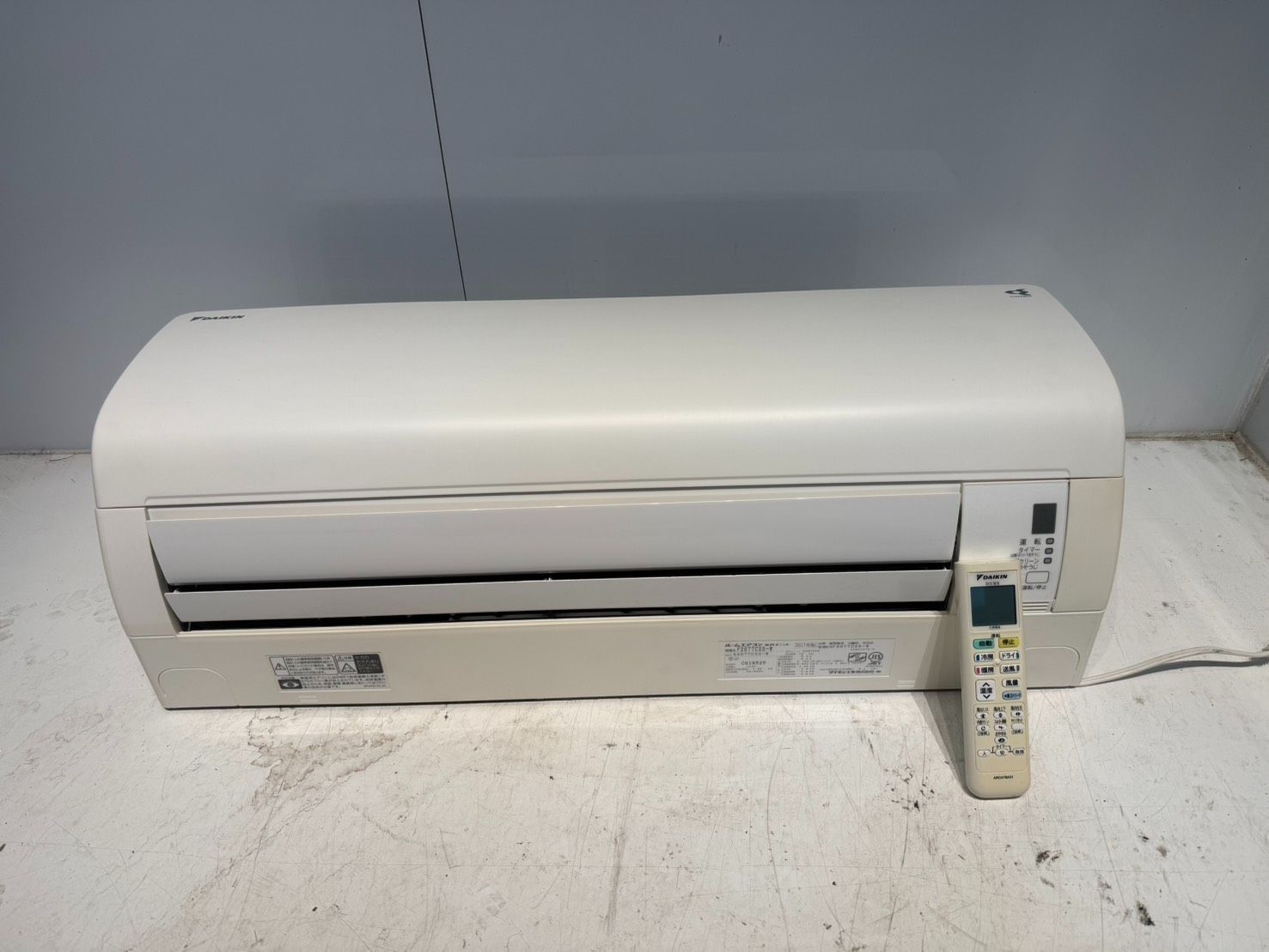 448　DAIKIN　2017年製　10～12畳用　分解洗浄済み 448 DAIKIN 2017年製 10～12畳用 分解洗浄済み - メルカリ