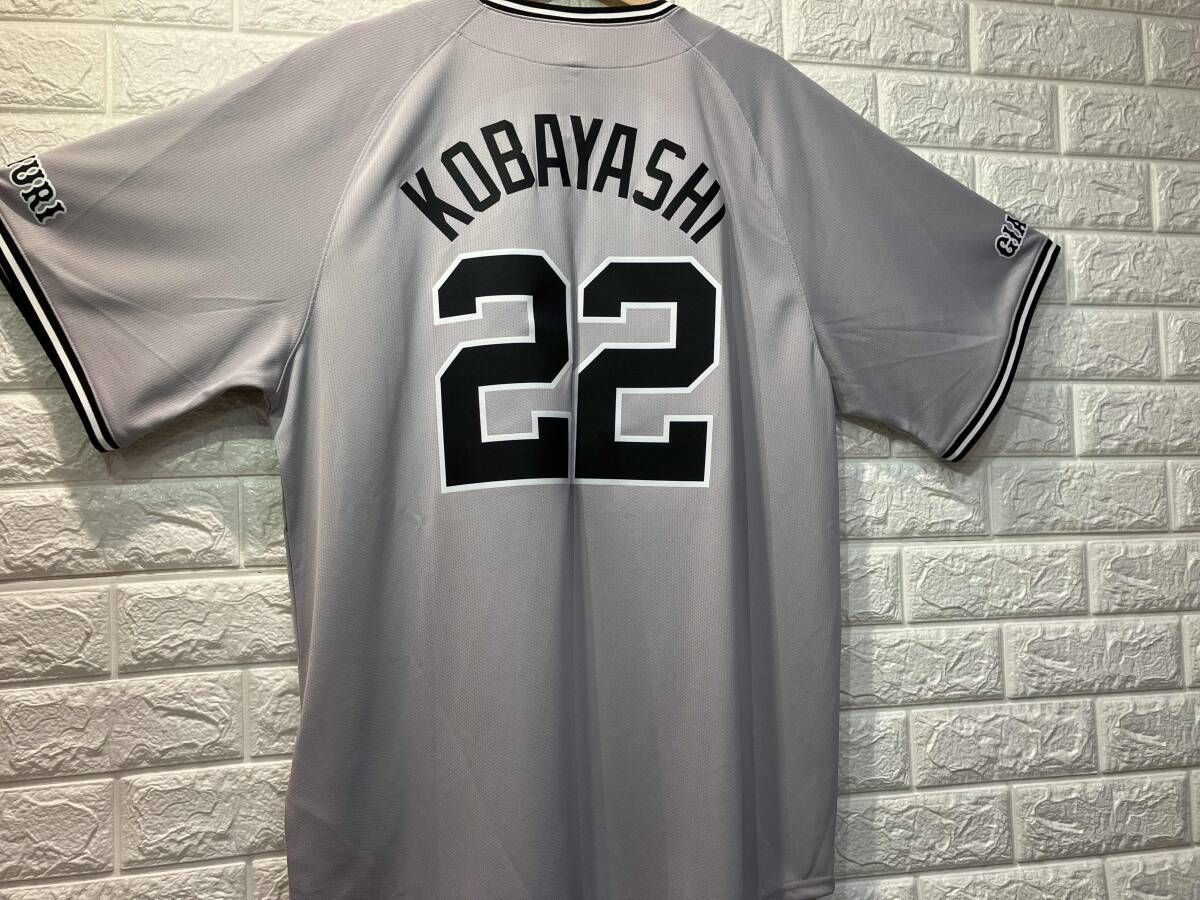 読売ジャイアンツ 背番号22小林誠司レプリカユニフォーム その他