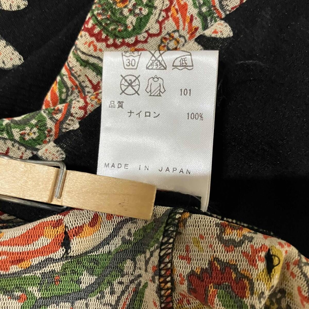 Jean Paul GAULTTER 花柄　変形スカート JEAN PAUL gaultier スカート 民族柄 変形スカート サイズ40 ブラック
