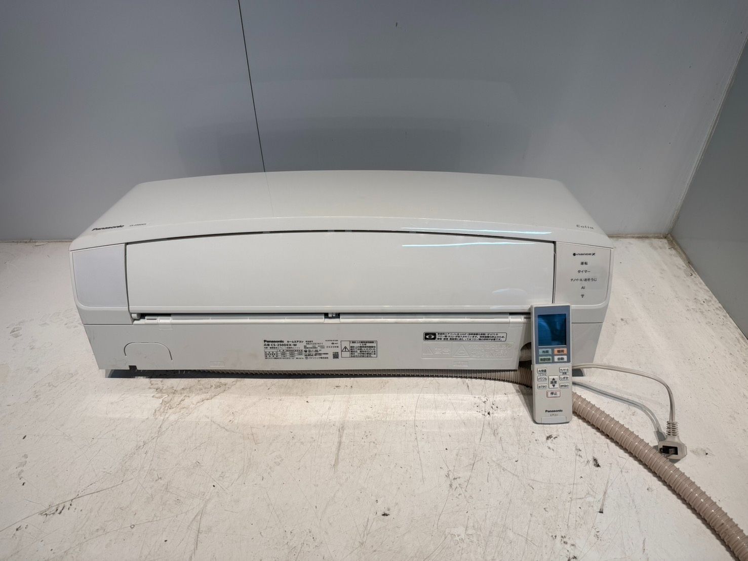 449　Panasonic　2020年製　8～10畳用　分解洗浄済み　CS-250DEX