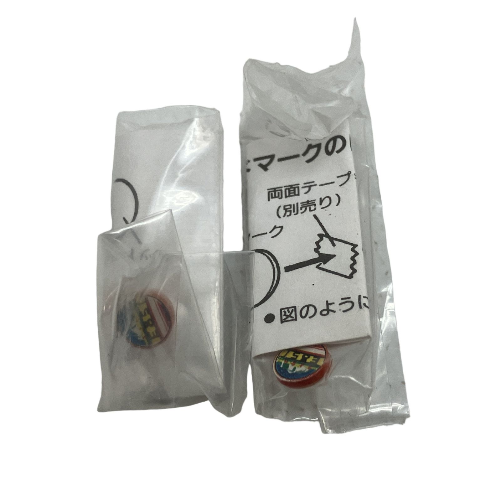 MICROACE A0220 西武鉄道 E851+E853 新製時 重連 2両セット 鉄道模型 N