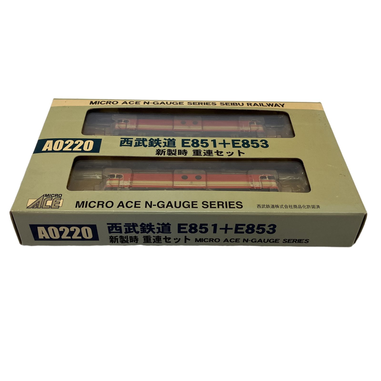 MICROACE A0220 西武鉄道 E851+E853 新製時 重連 2両セット 鉄道模型 N