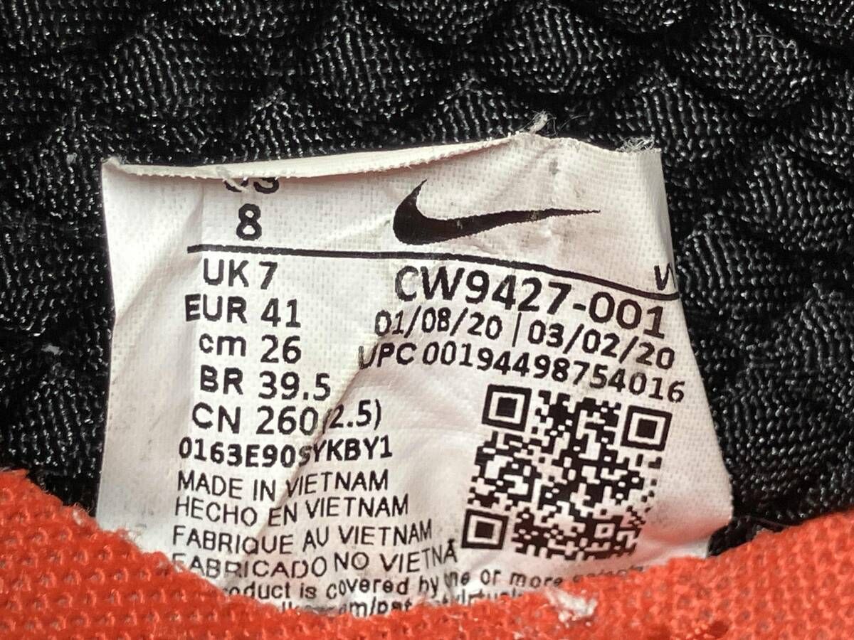 NIKE ACG MOC 3.0 CW9427-001 ナイキ スニーカー 26.0cm US8 UK7