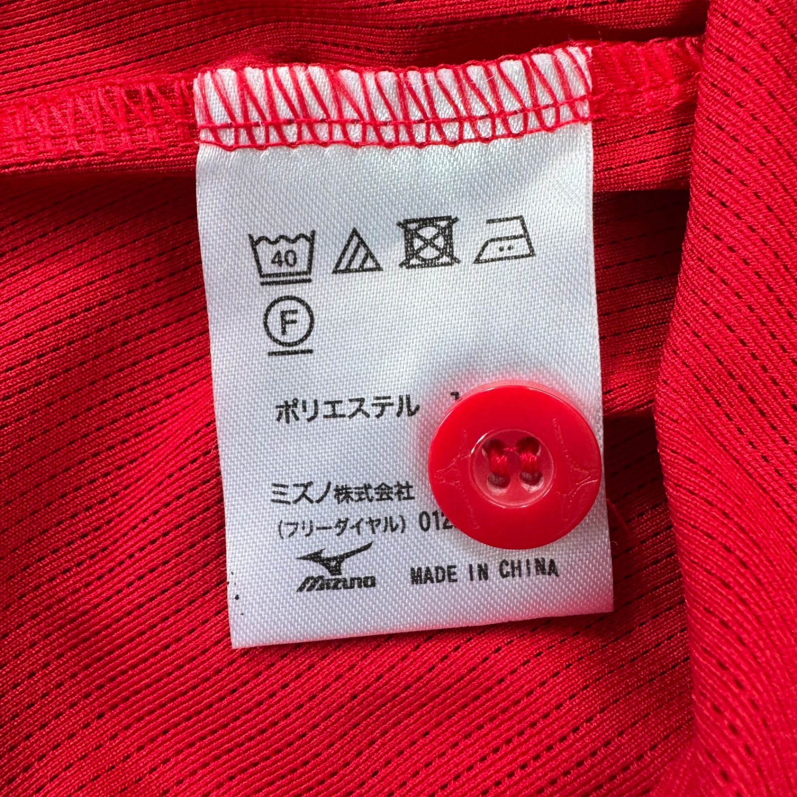 広島東洋カープ 長野久義 #5 Sサイズ ハイクオリティユニフォーム 限定