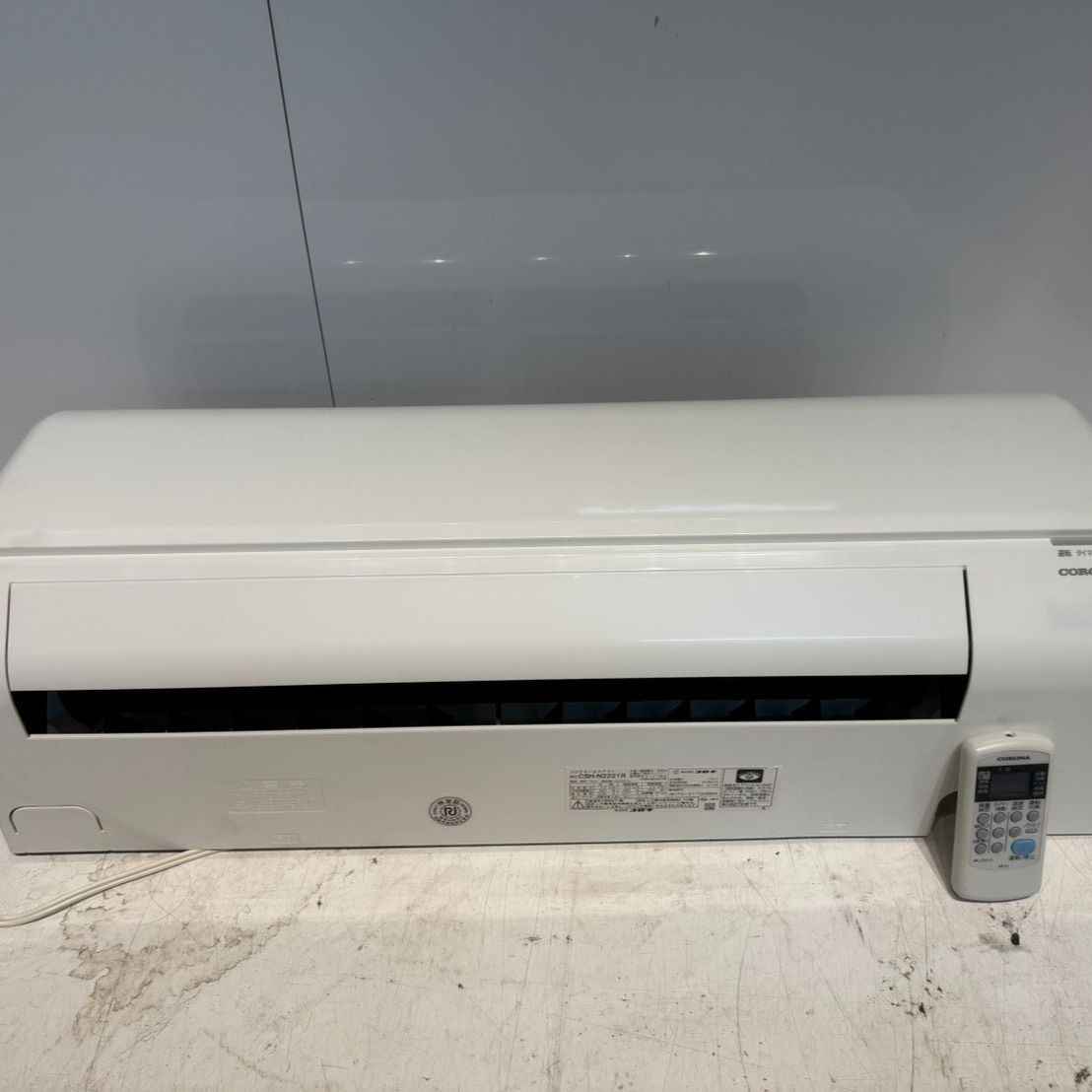 450　CORONA　2021年製　6～8畳用　分解洗浄済み　CSH-N2221R