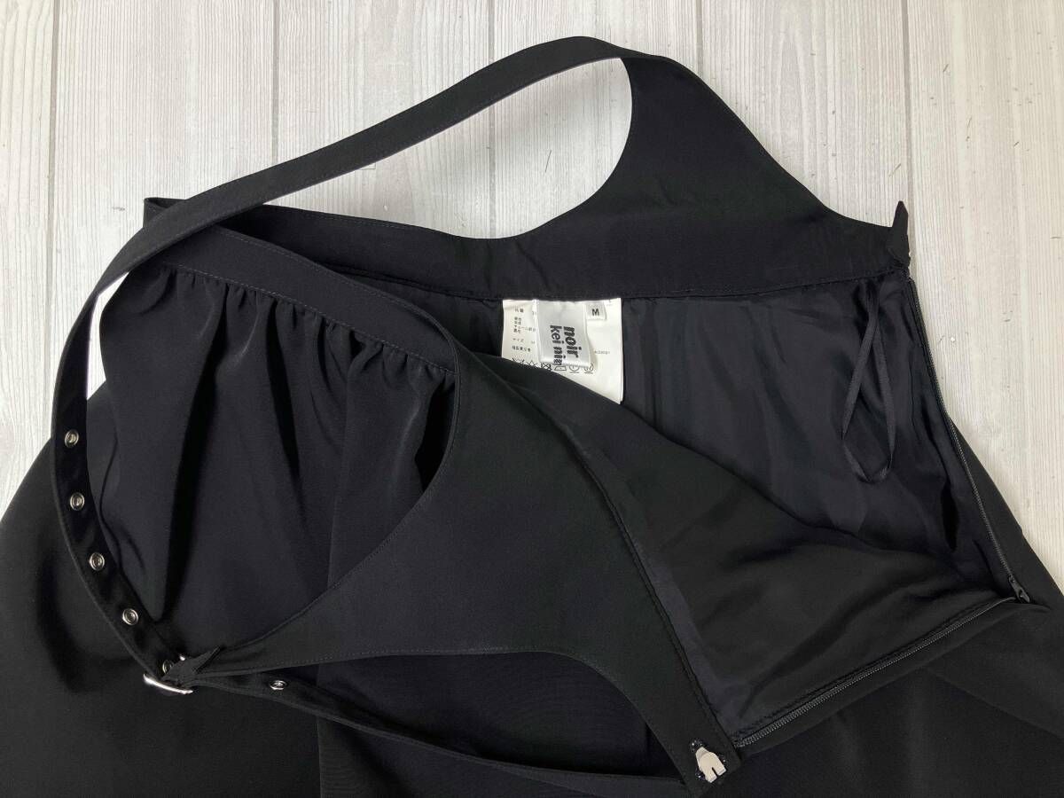 COMME des GARCONS noir kei ninomiya コムデギャルソン ノワールケイ