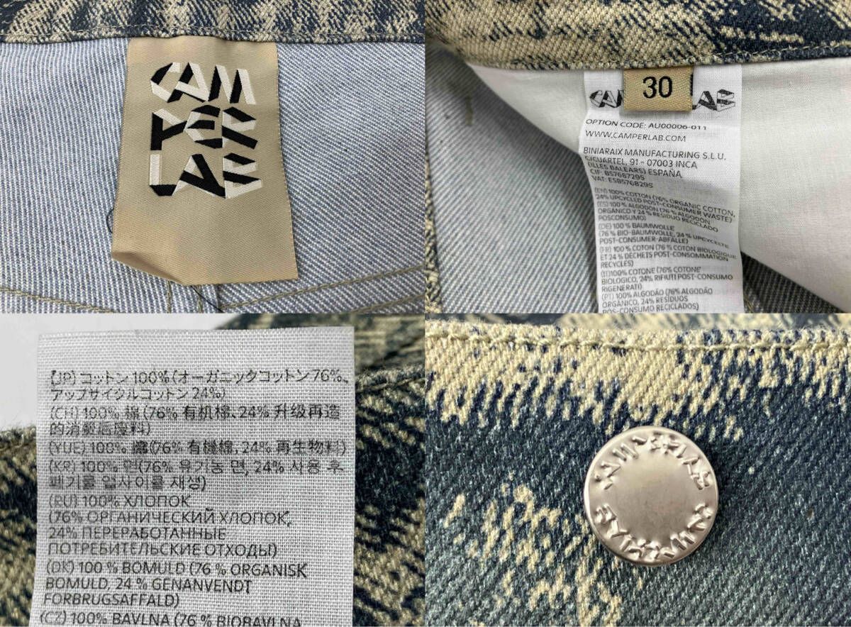 CAMPER LAB カンペールラボ デニムパンツ ジーンズ サイズ 30 - メルカリ